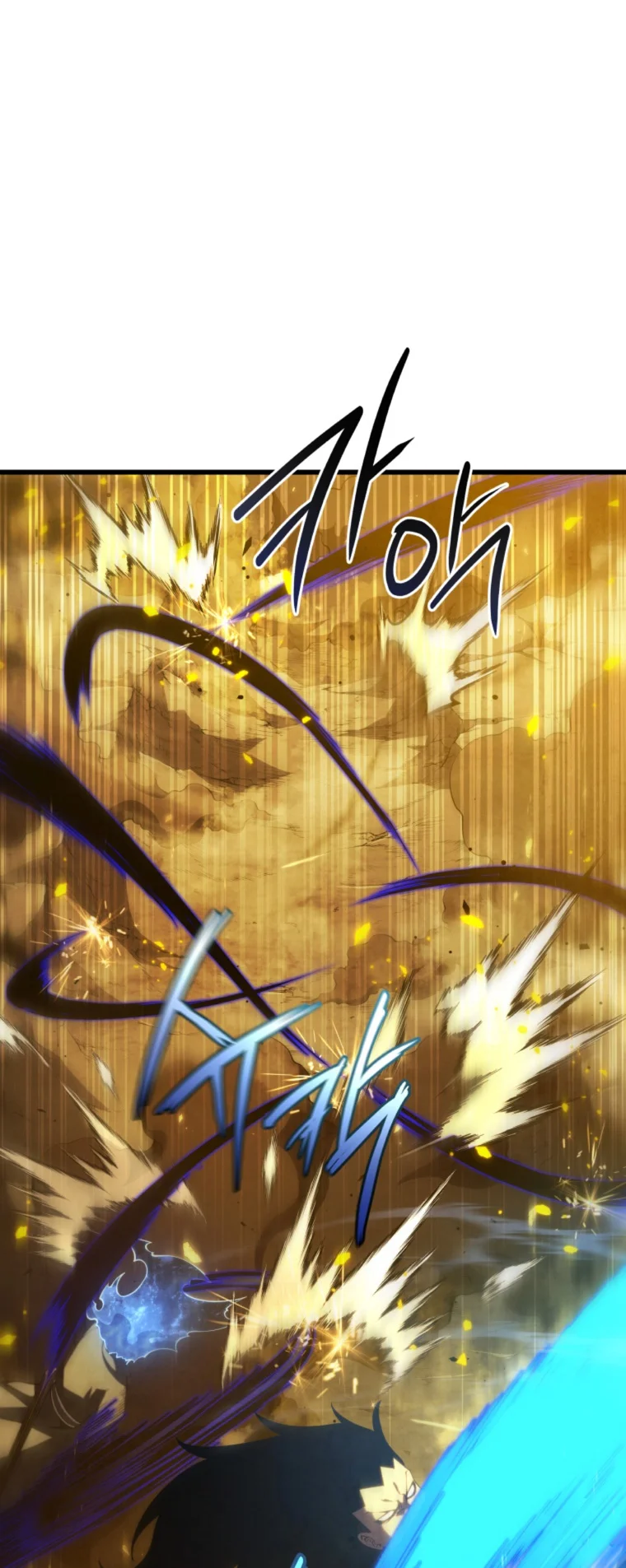 El hijo menor del maestro de la espada Capítulo 86 - Page 11