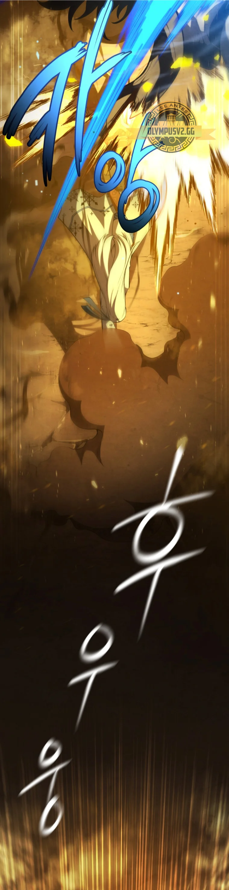 El hijo menor del maestro de la espada Capítulo 86 - Page 12