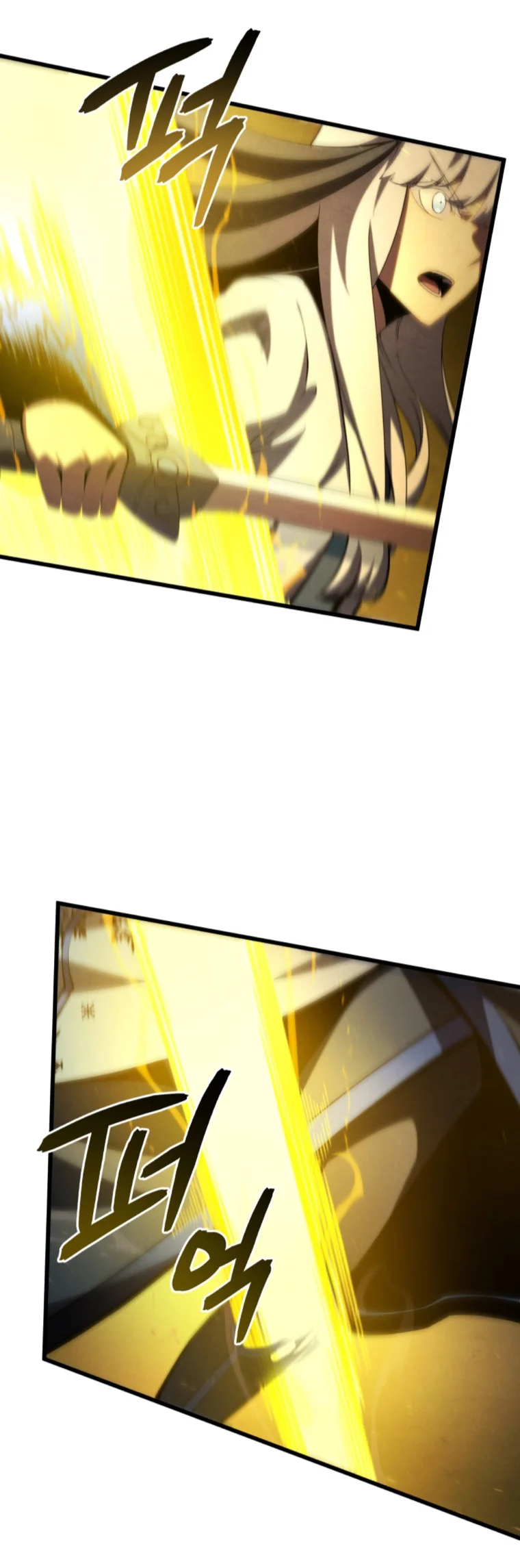 El hijo menor del maestro de la espada Capítulo 86 - Page 26