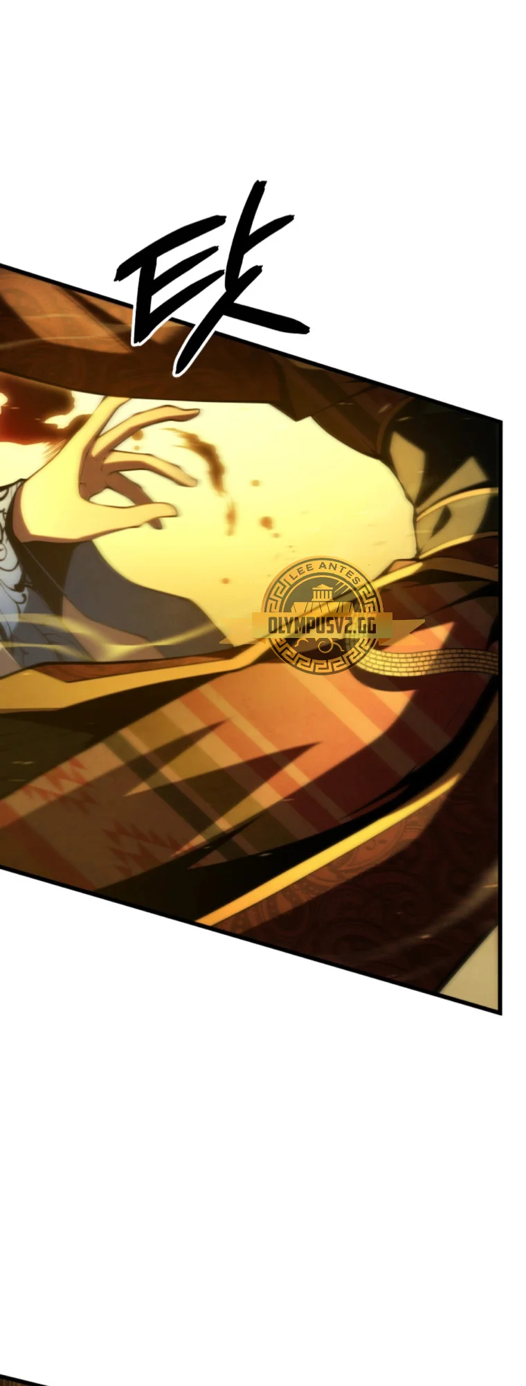 El hijo menor del maestro de la espada Capítulo 86 - Page 27