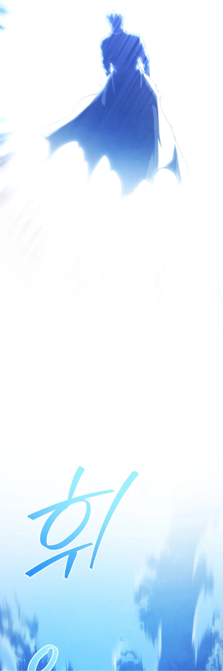 El hijo menor del maestro de la espada Capítulo 86 - Page 66