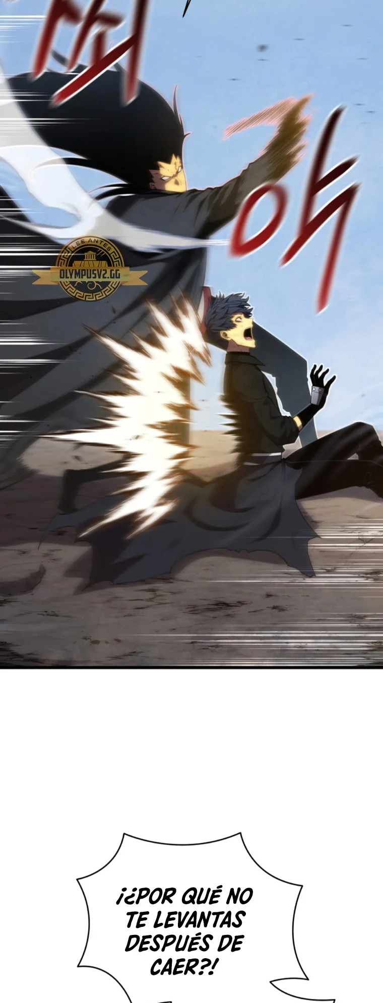 El hijo menor del maestro de la espada Capítulo 87 - Page 17