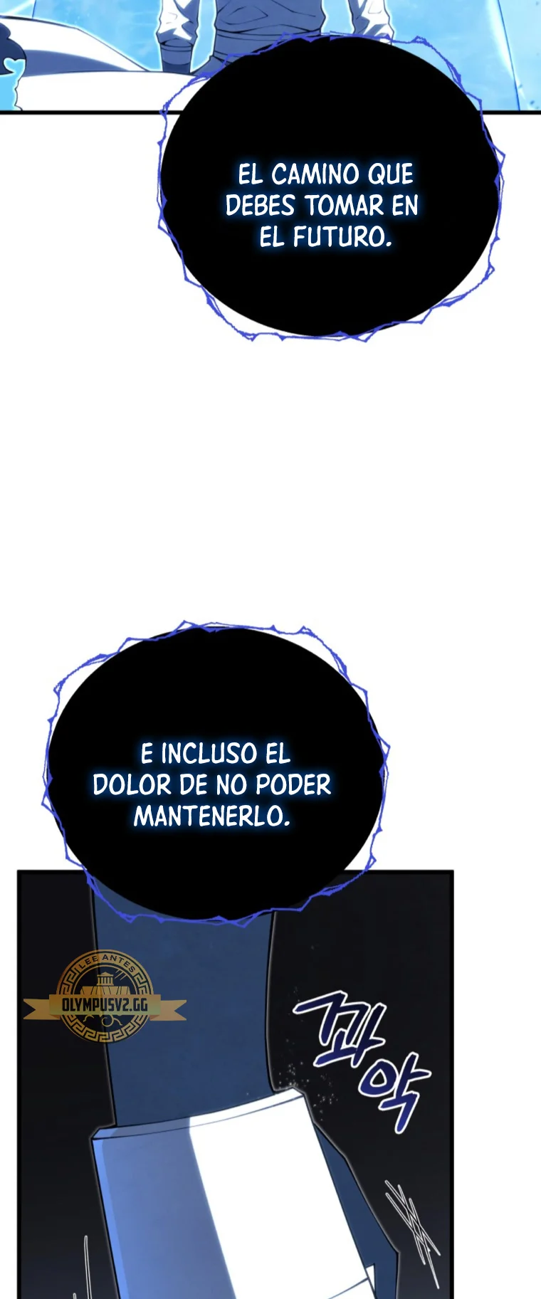 El hijo menor del maestro de la espada Capítulo 87 - Page 5