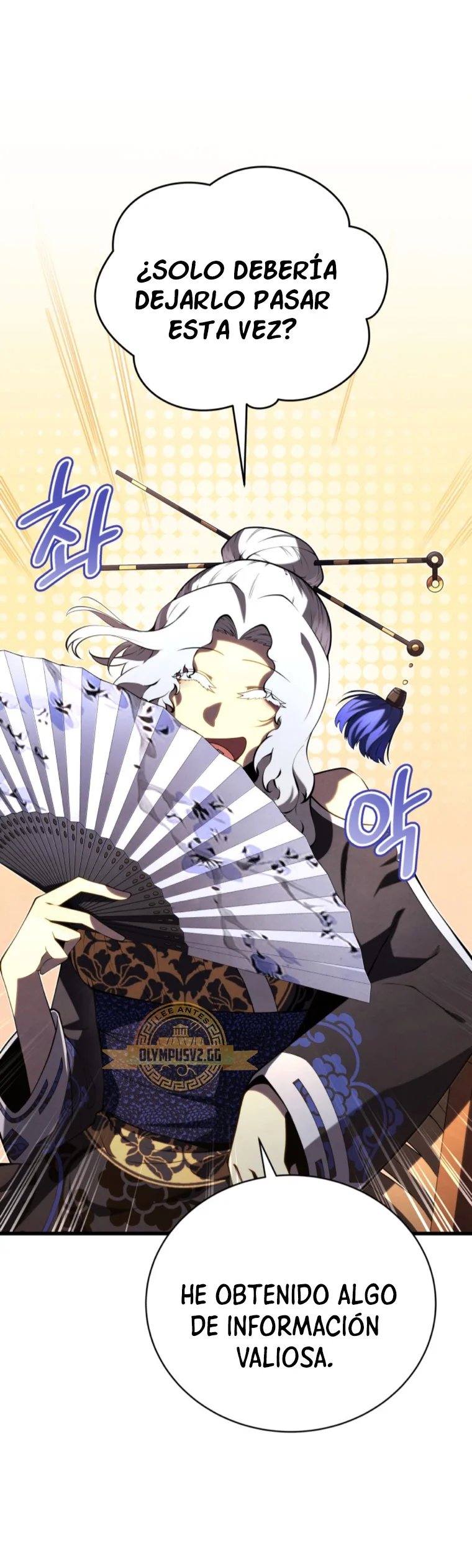 El hijo menor del maestro de la espada Capítulo 88 - Page 62