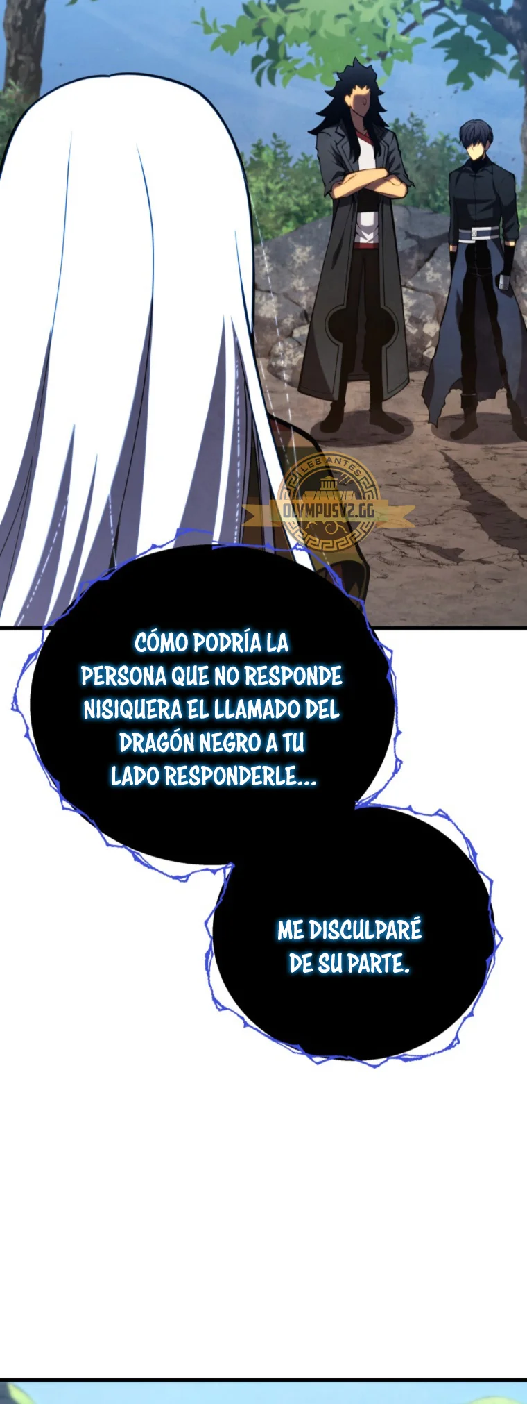 El hijo menor del maestro de la espada Capítulo 88 - Page 7