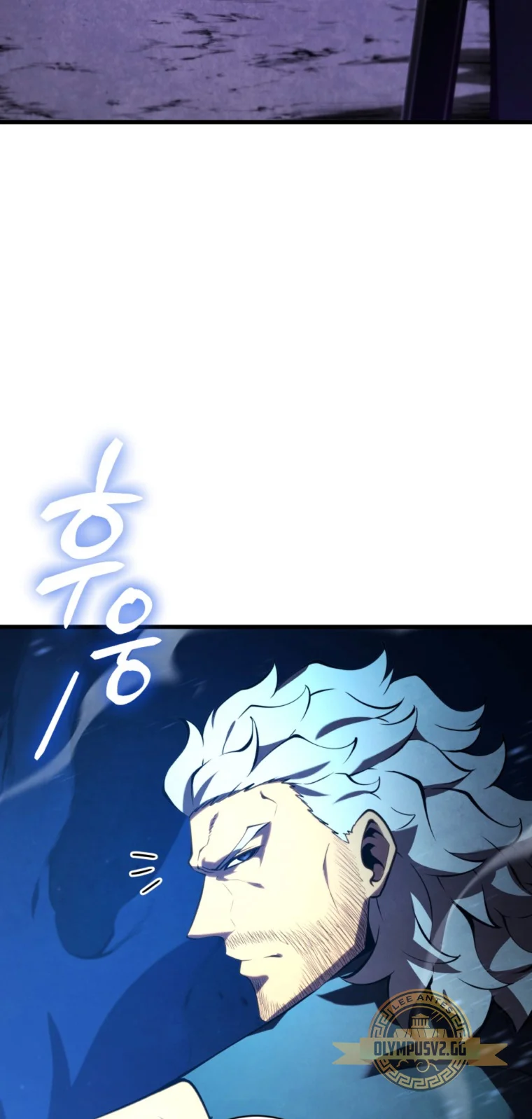 El hijo menor del maestro de la espada Capítulo 88 - Page 72