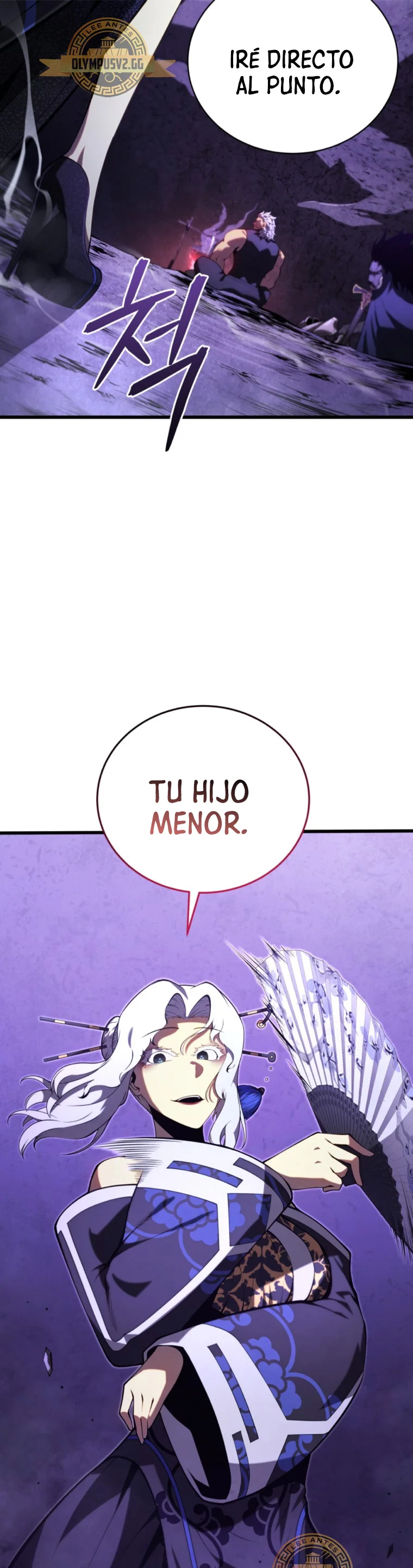 El hijo menor del maestro de la espada Capítulo 88 - Page 74