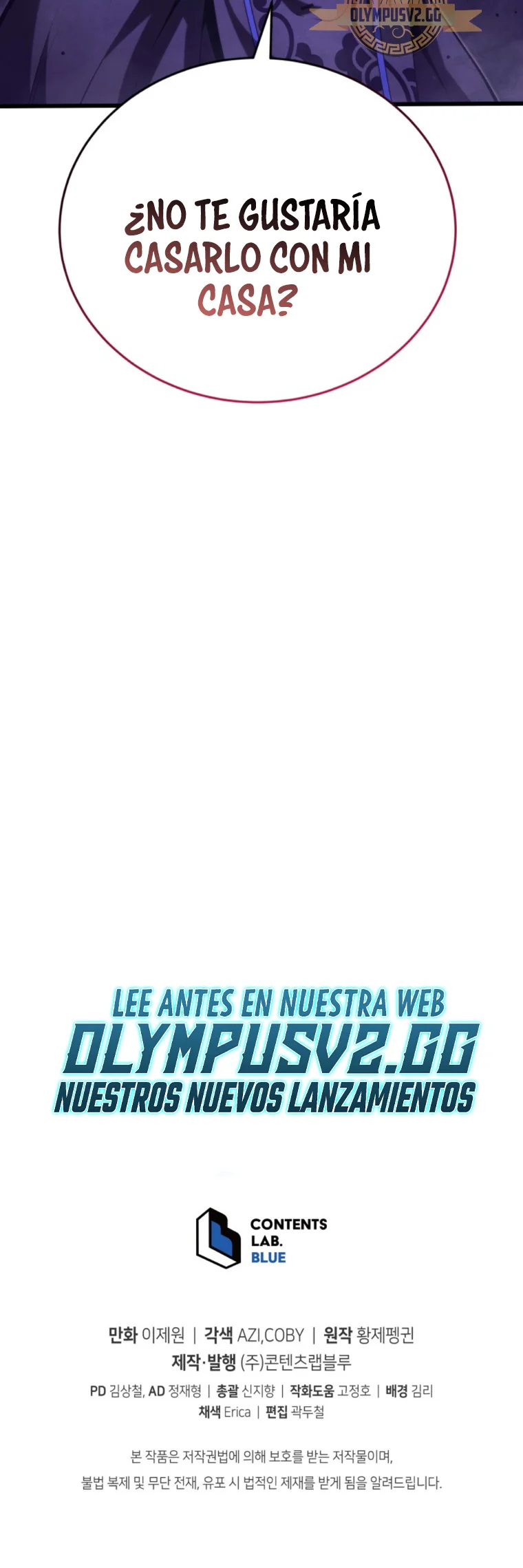 El hijo menor del maestro de la espada Capítulo 88 - Page 75