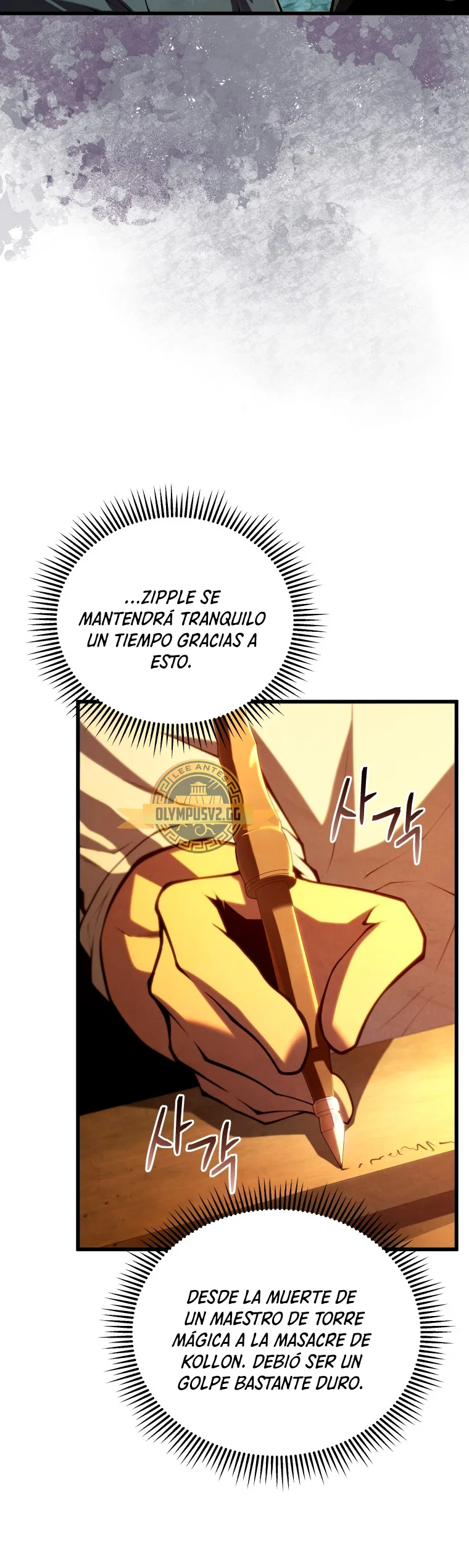 El hijo menor del maestro de la espada Capítulo 89 - Page 19