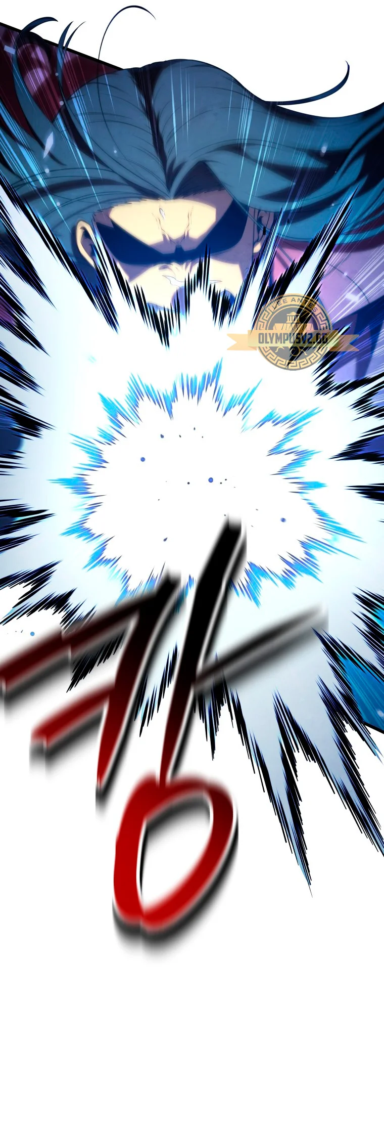 El hijo menor del maestro de la espada Capítulo 89 - Page 37