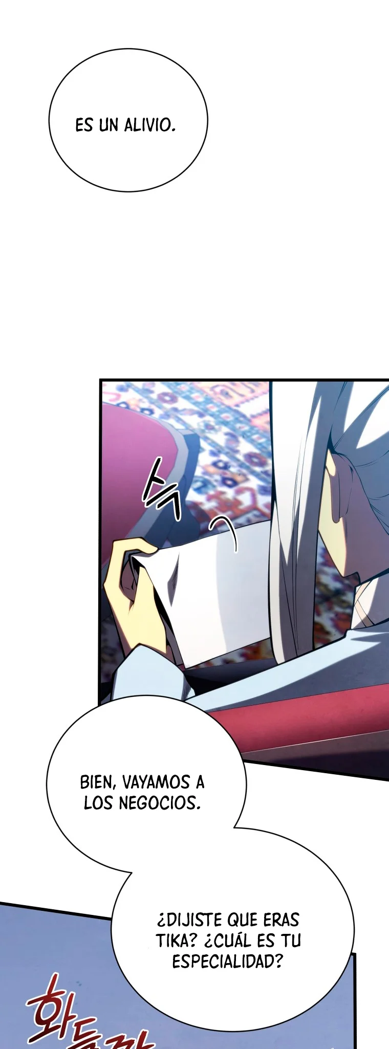 El hijo menor del maestro de la espada Capítulo 89 - Page 5