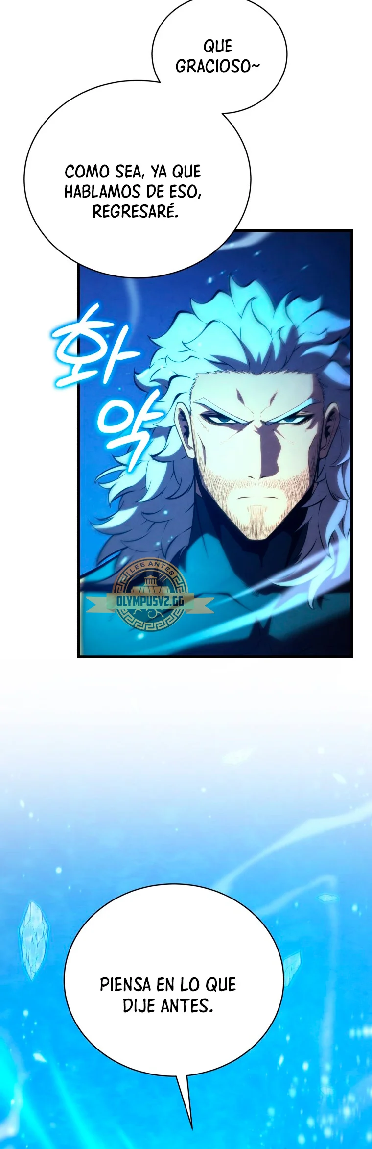 El hijo menor del maestro de la espada Capítulo 89 - Page 54