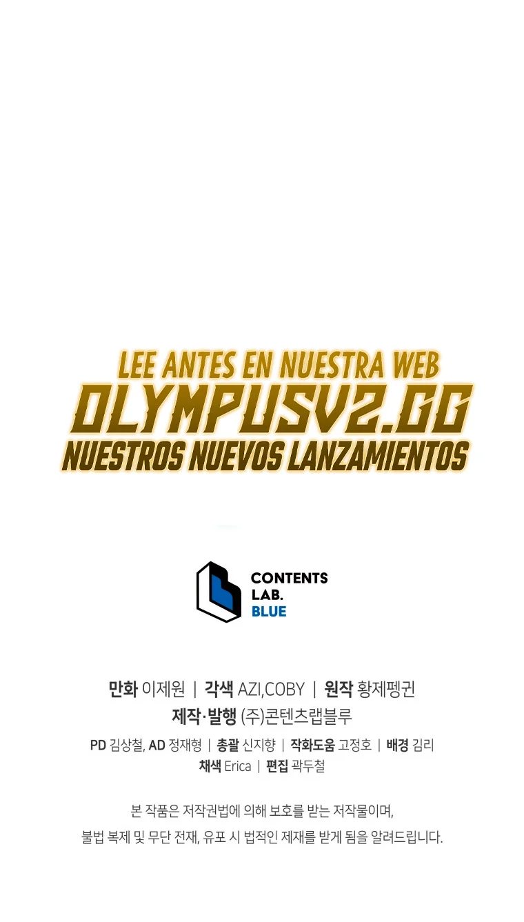 El hijo menor del maestro de la espada Capítulo 89 - Page 72