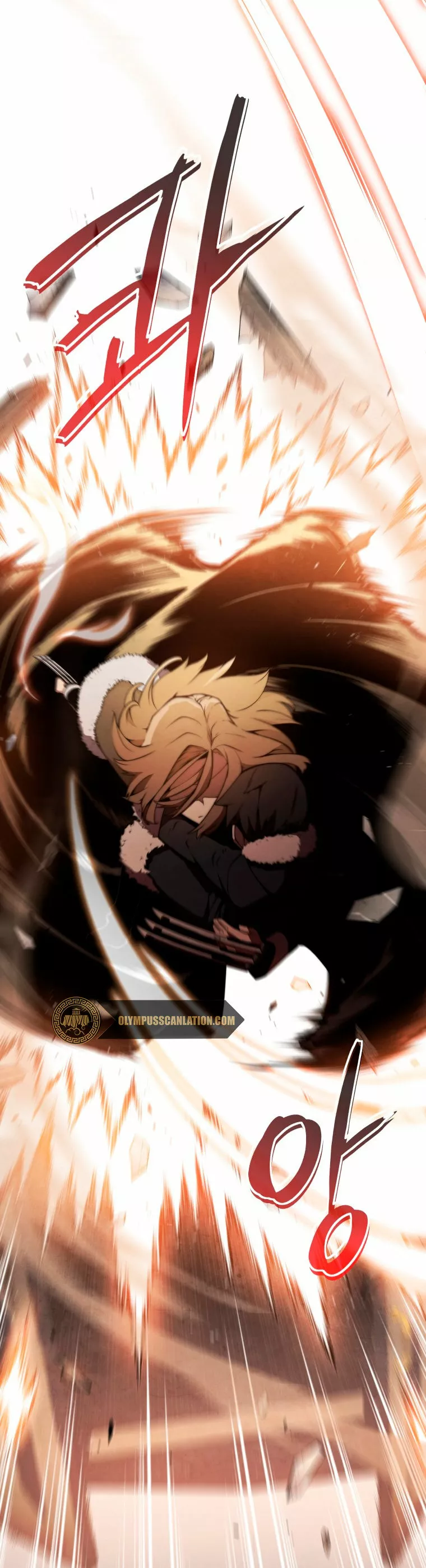 El hijo menor del maestro de la espada Capítulo 9 - Page 14