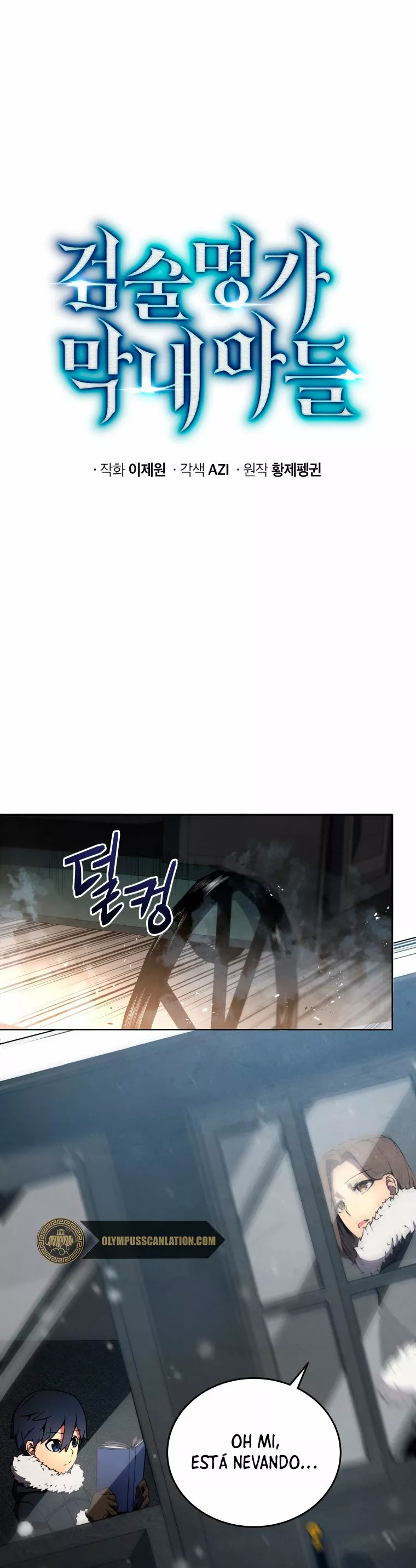 El hijo menor del maestro de la espada Capítulo 9 - Page 3