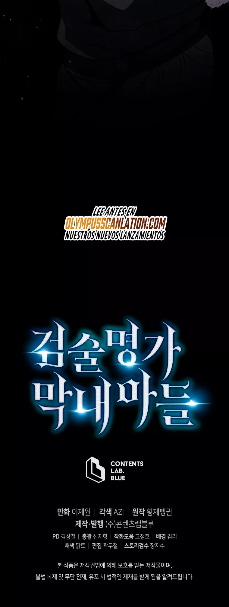 El hijo menor del maestro de la espada Capítulo 9 - Page 52