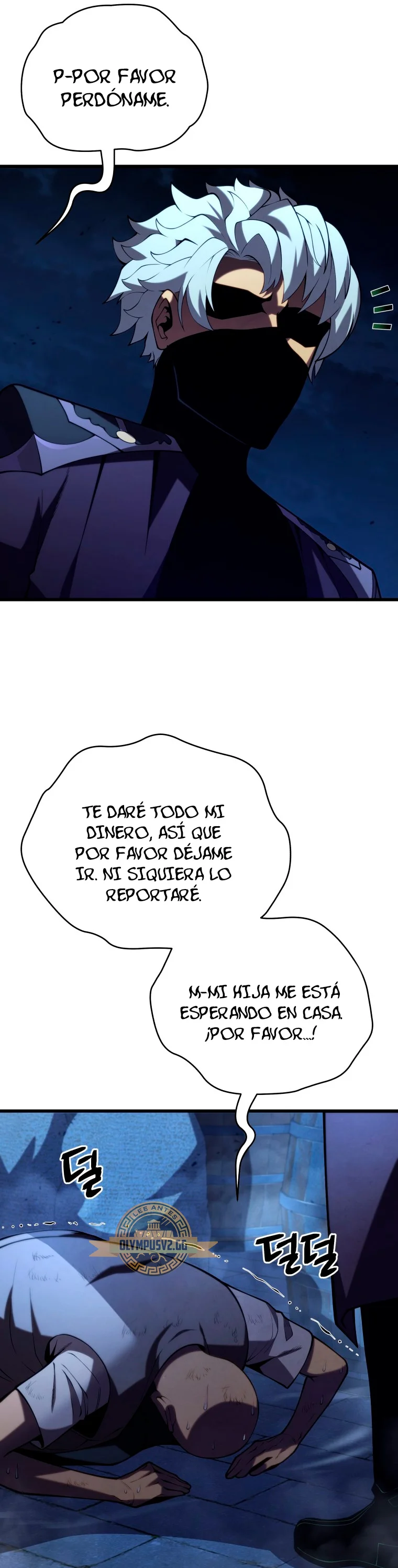 El hijo menor del maestro de la espada Capítulo 90 - Page 77