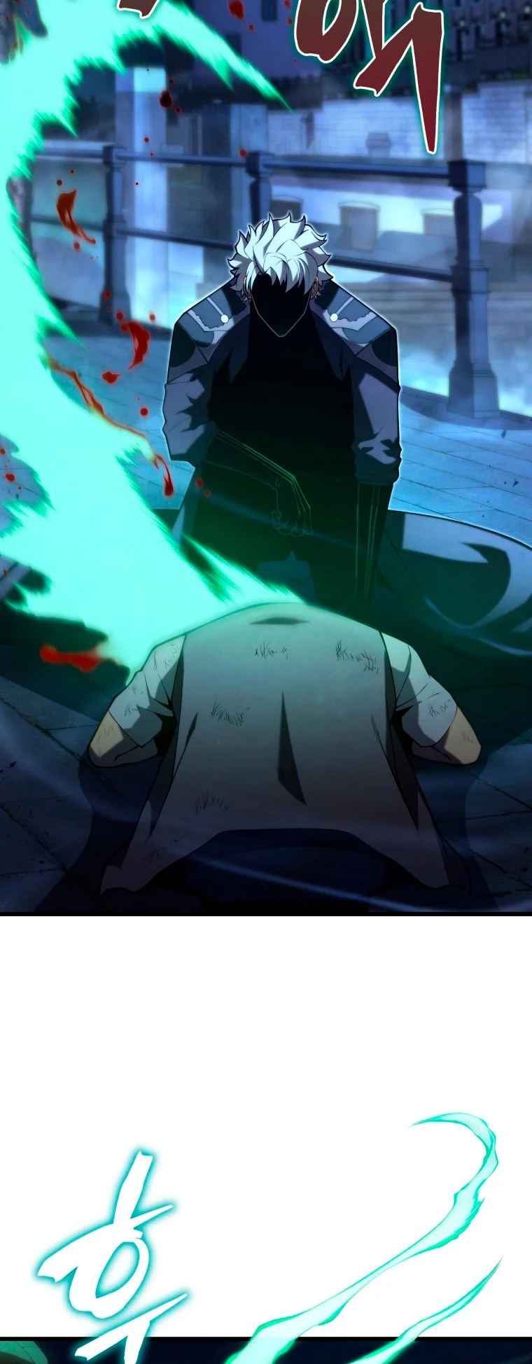 El hijo menor del maestro de la espada Capítulo 90 - Page 80