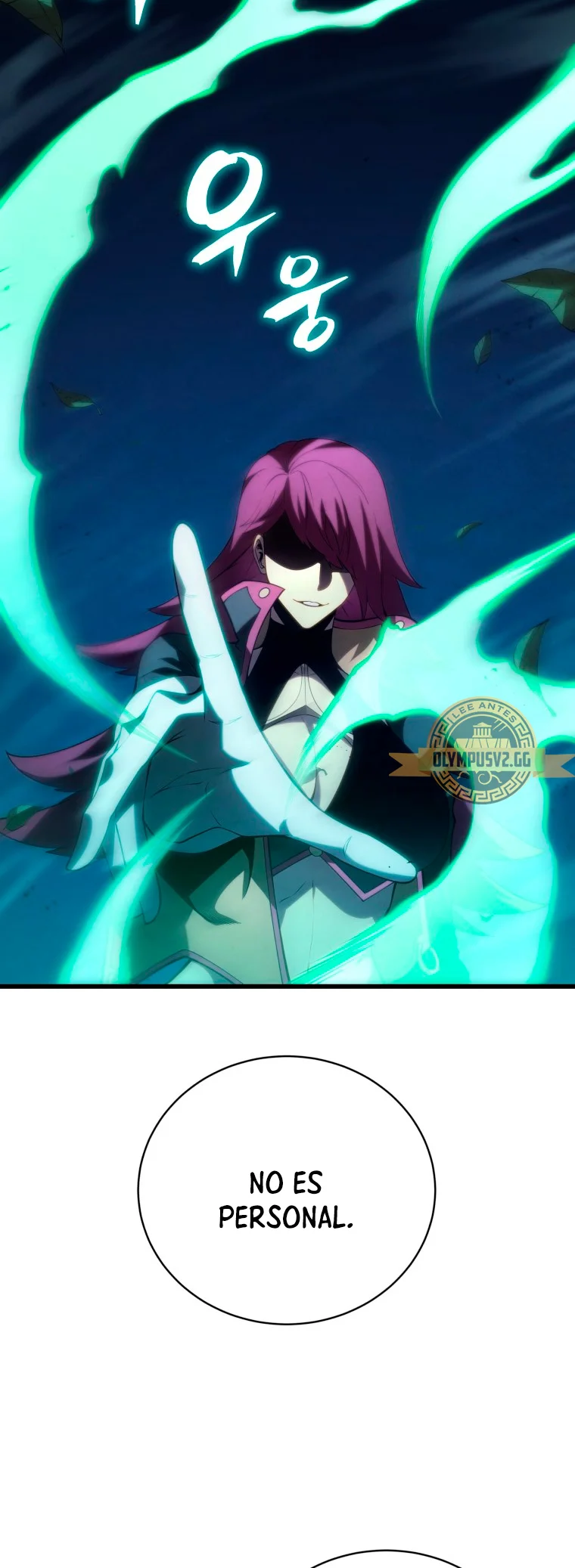 El hijo menor del maestro de la espada Capítulo 90 - Page 81