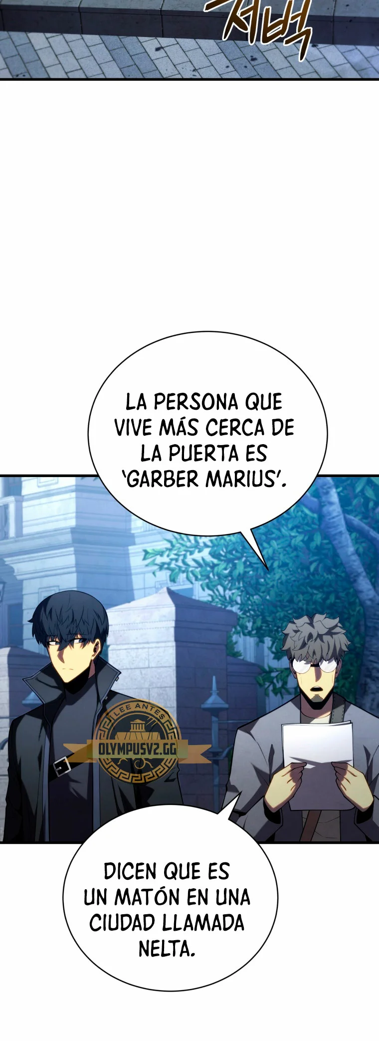 El hijo menor del maestro de la espada Capítulo 91 - Page 15