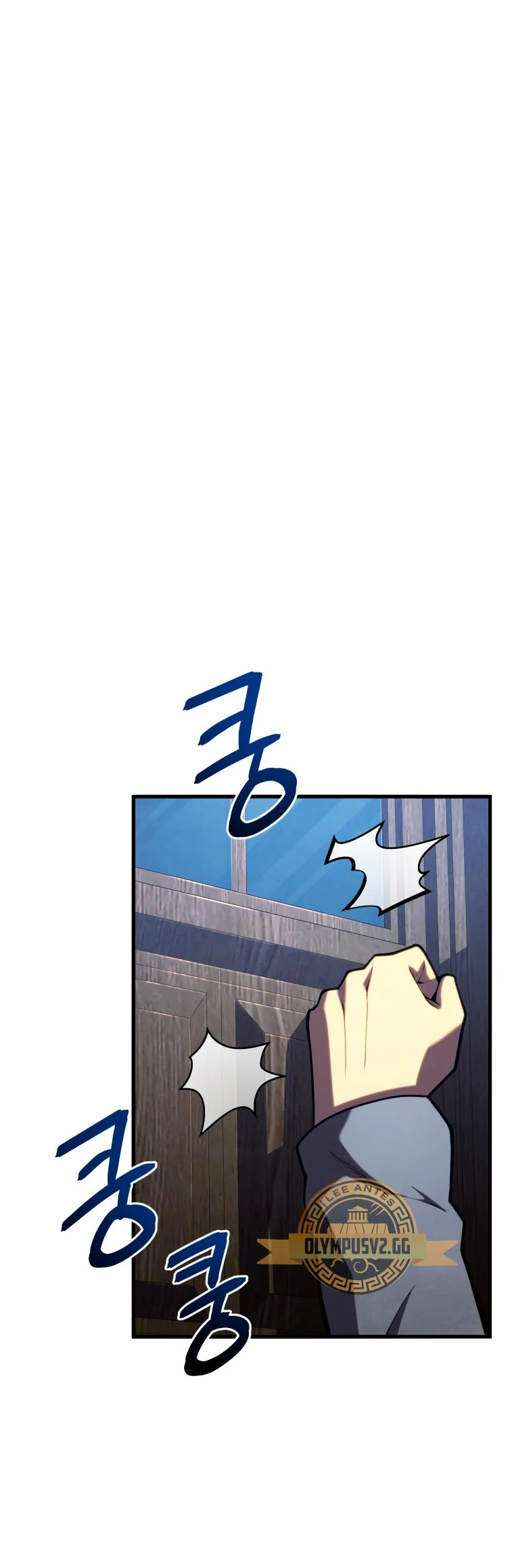 El hijo menor del maestro de la espada Capítulo 91 - Page 18