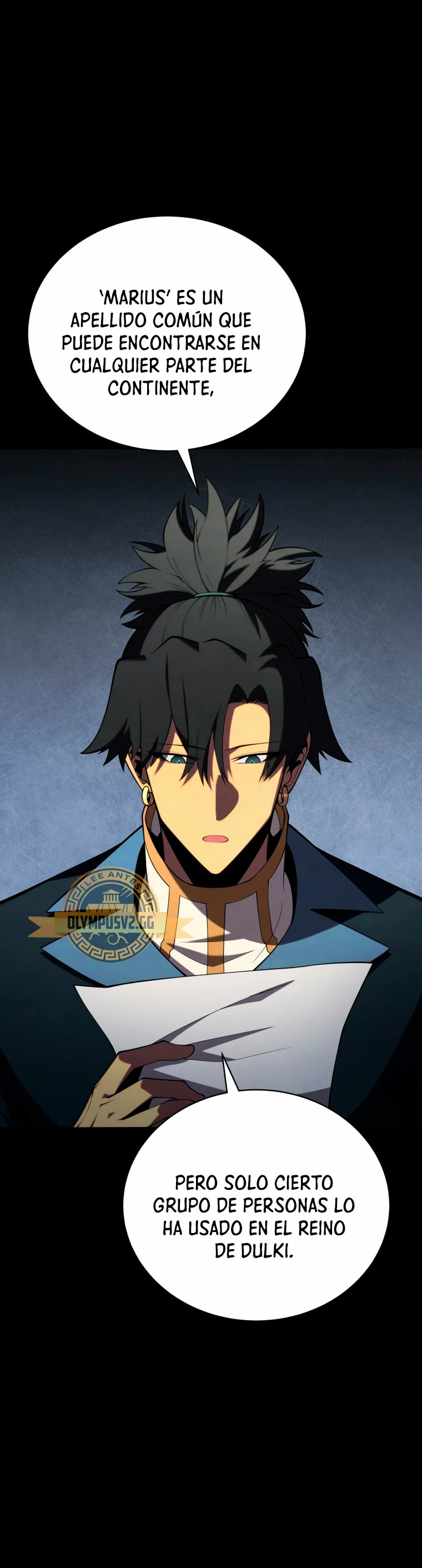 El hijo menor del maestro de la espada Capítulo 91 - Page 2