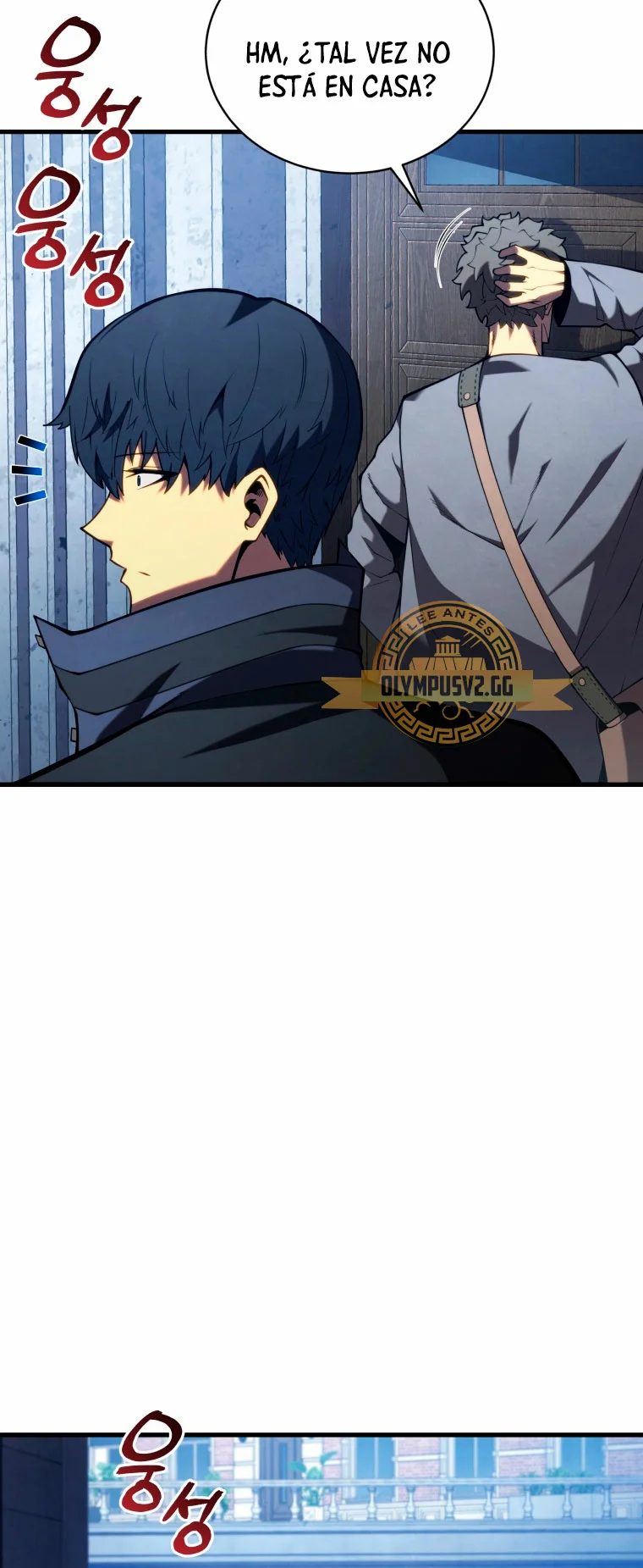 El hijo menor del maestro de la espada Capítulo 91 - Page 20
