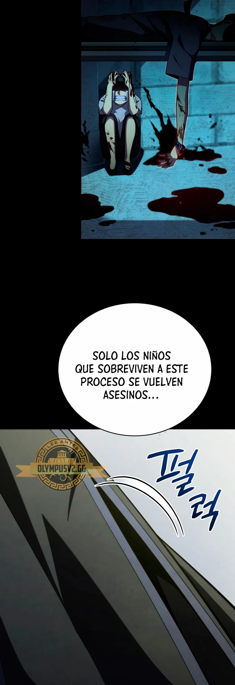 El hijo menor del maestro de la espada Capítulo 91 - Page 6