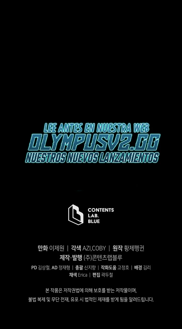 El hijo menor del maestro de la espada Capítulo 91 - Page 66