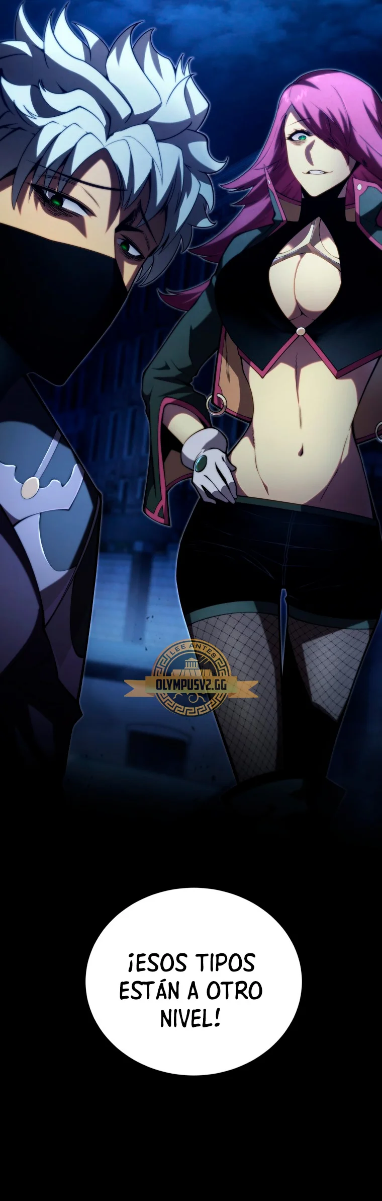 El hijo menor del maestro de la espada Capítulo 92 - Page 15