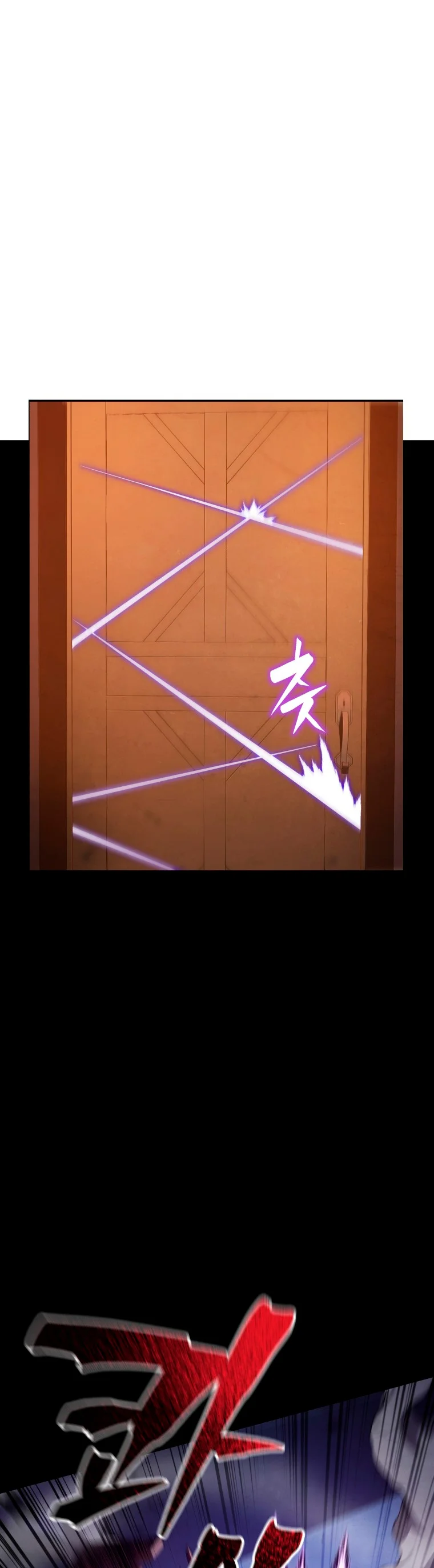 El hijo menor del maestro de la espada Capítulo 92 - Page 2