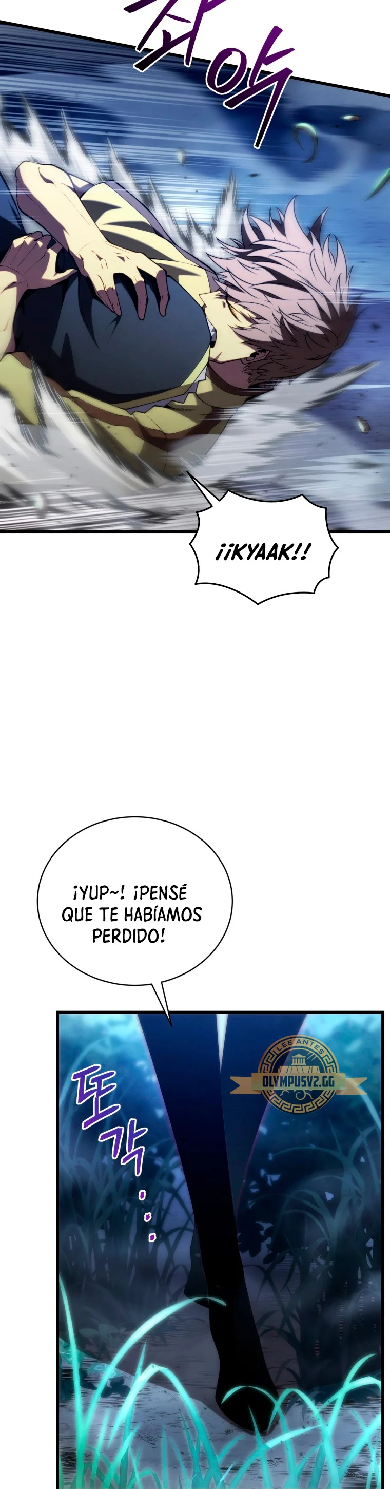 El hijo menor del maestro de la espada Capítulo 92 - Page 20