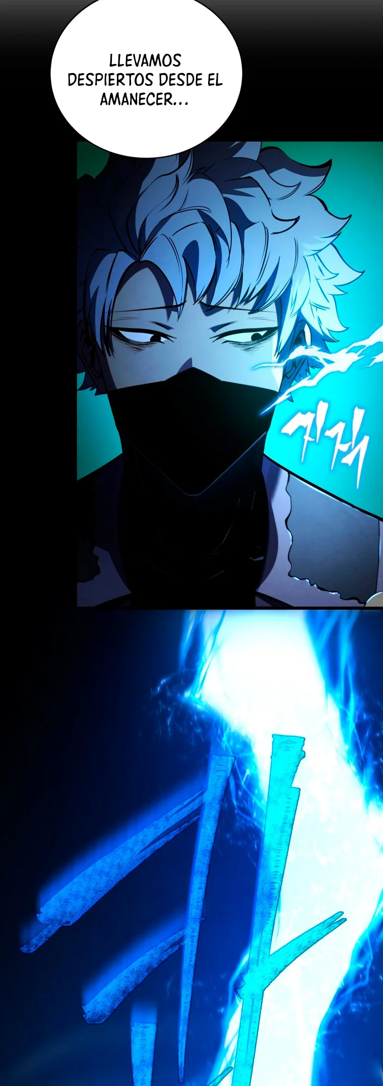 El hijo menor del maestro de la espada Capítulo 92 - Page 24