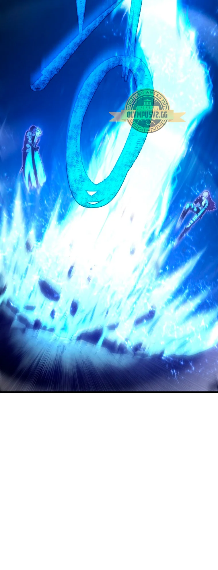 El hijo menor del maestro de la espada Capítulo 92 - Page 25