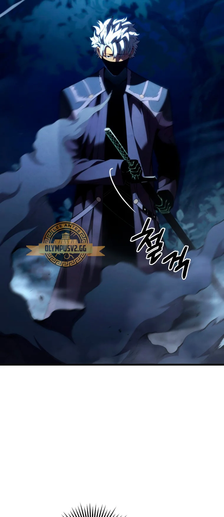 El hijo menor del maestro de la espada Capítulo 92 - Page 41