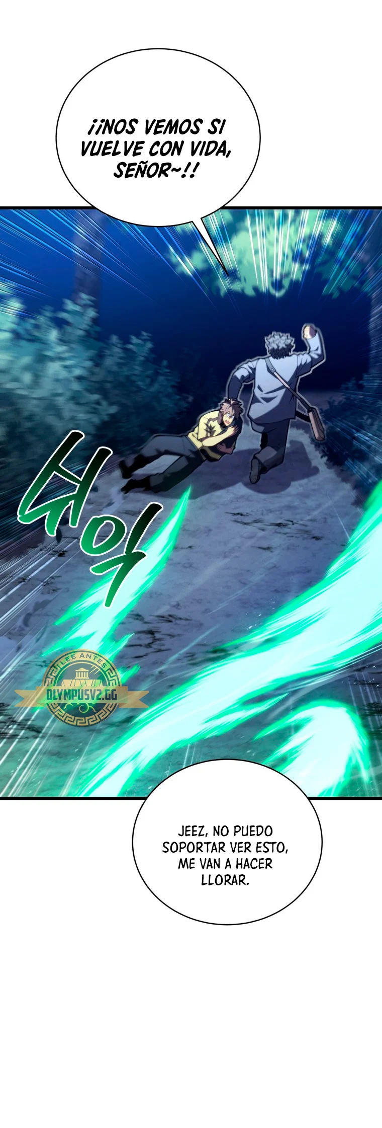El hijo menor del maestro de la espada Capítulo 92 - Page 54