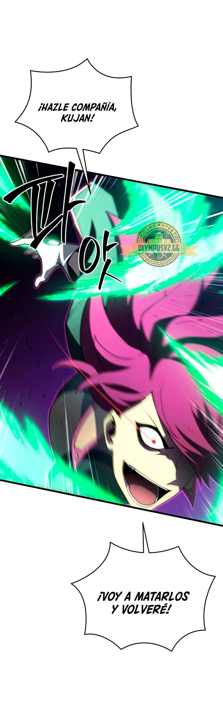 El hijo menor del maestro de la espada Capítulo 92 - Page 56