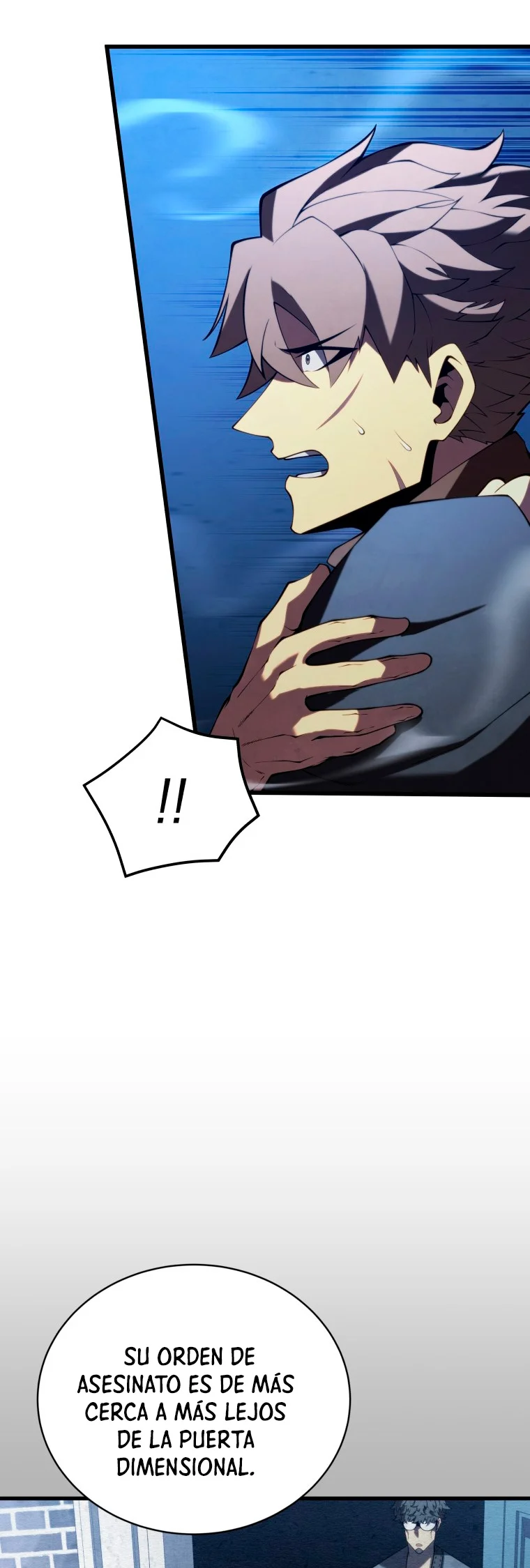 El hijo menor del maestro de la espada Capítulo 92 - Page 9