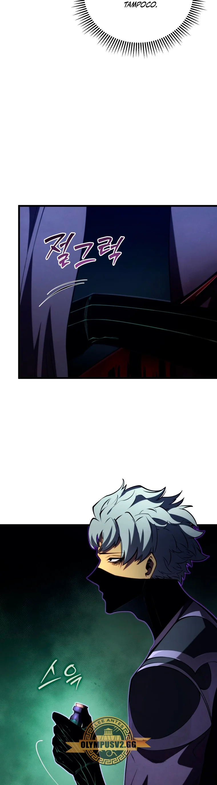 El hijo menor del maestro de la espada Capítulo 93 - Page 13