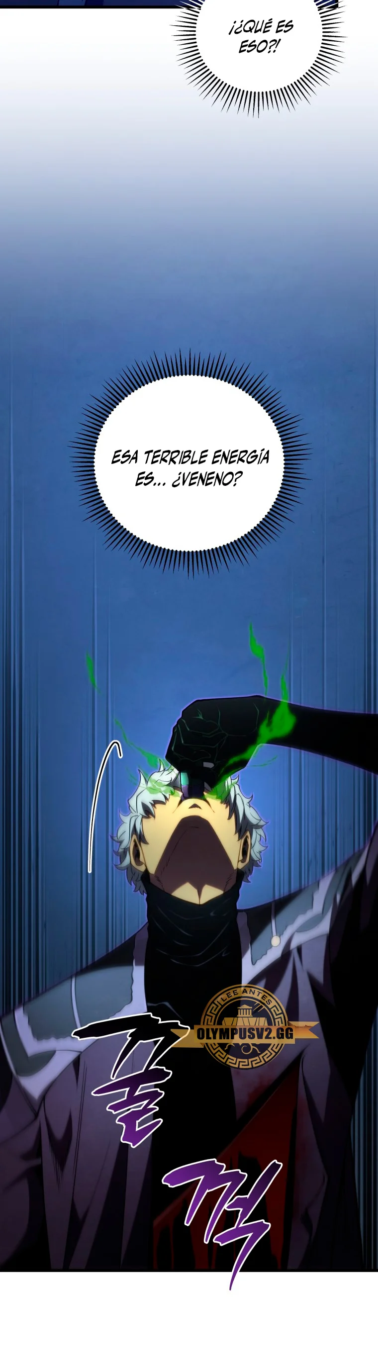 El hijo menor del maestro de la espada Capítulo 93 - Page 15