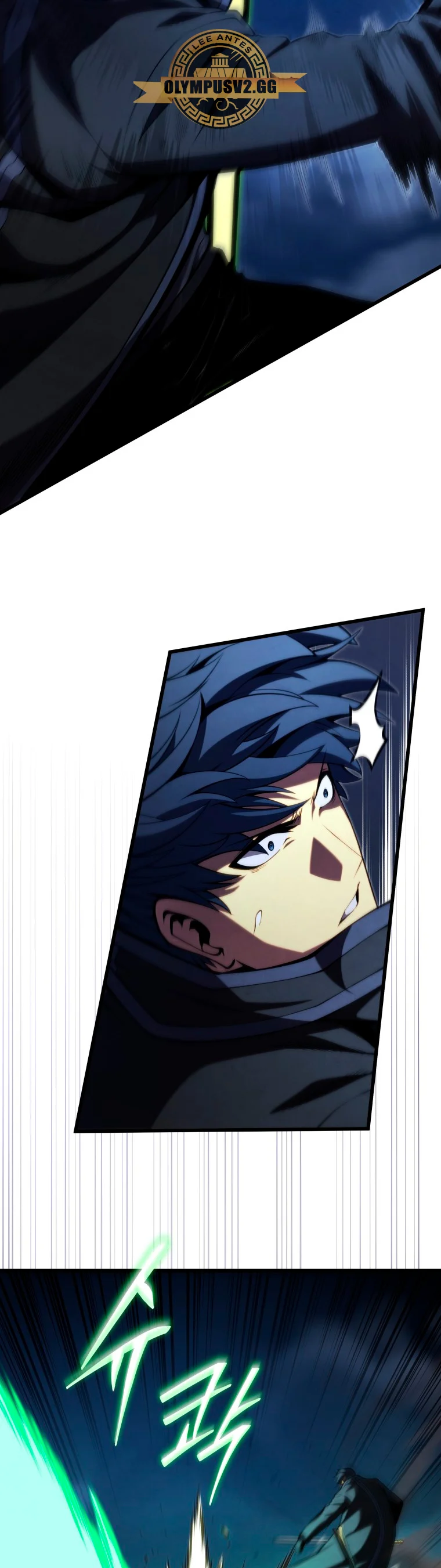 El hijo menor del maestro de la espada Capítulo 93 - Page 24