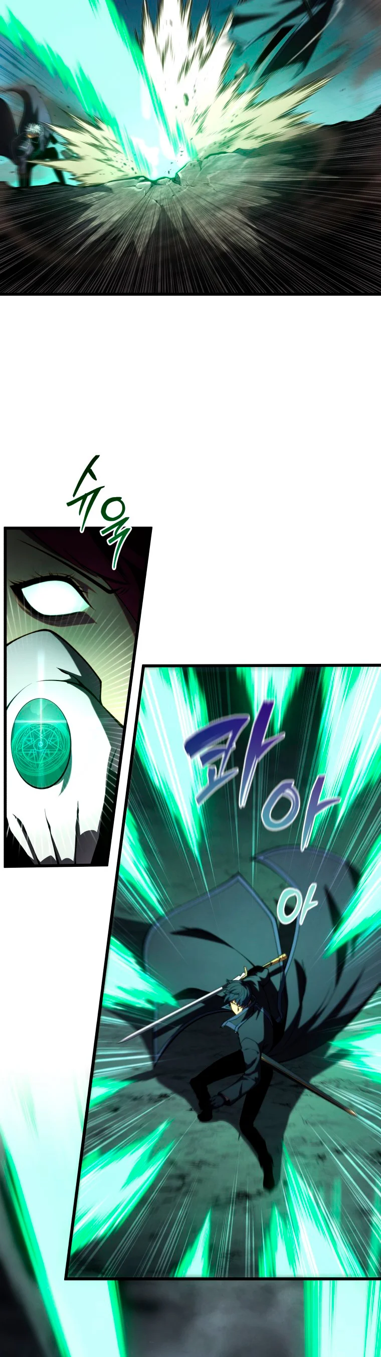 El hijo menor del maestro de la espada Capítulo 93 - Page 25