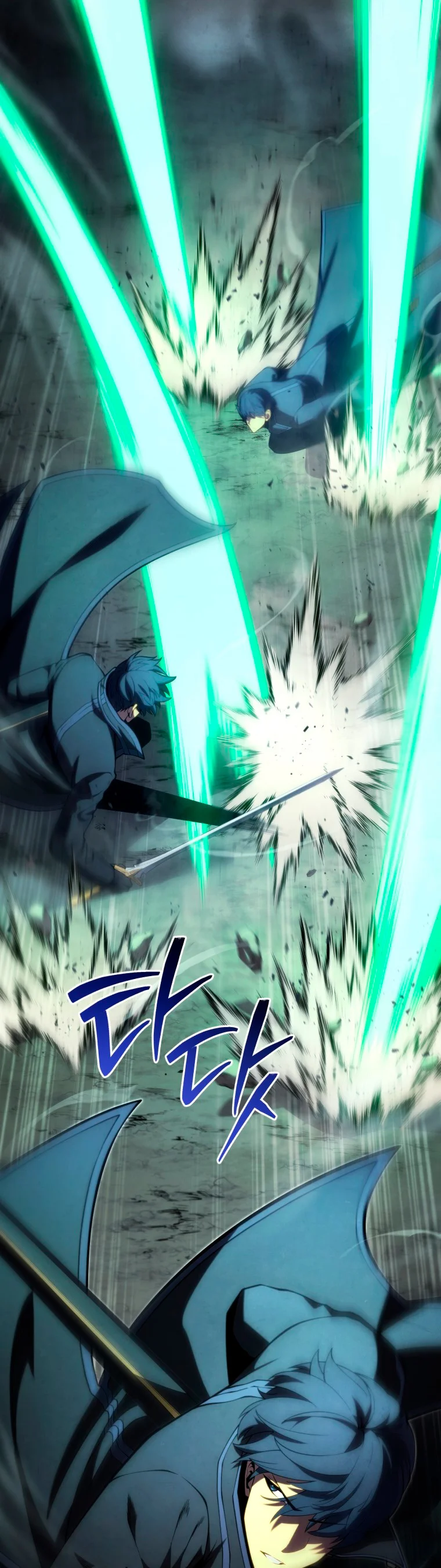 El hijo menor del maestro de la espada Capítulo 93 - Page 26