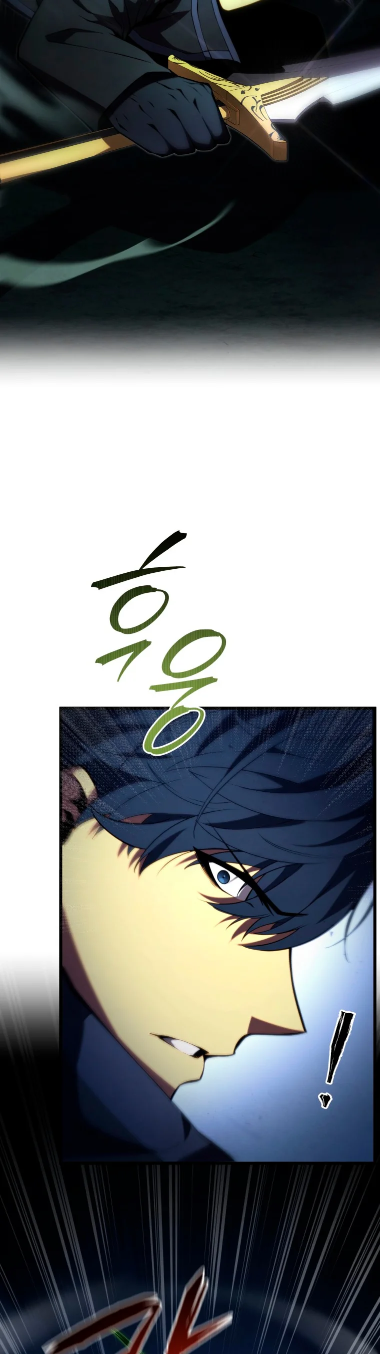 El hijo menor del maestro de la espada Capítulo 93 - Page 27