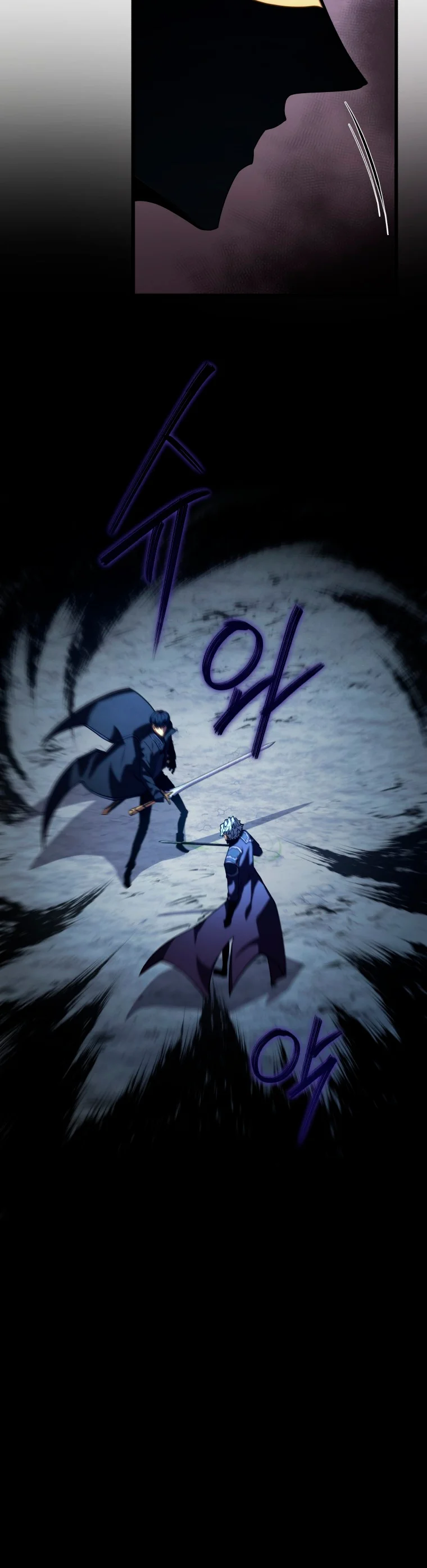 El hijo menor del maestro de la espada Capítulo 93 - Page 34