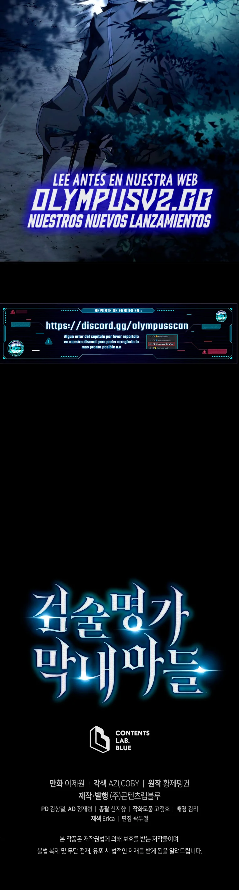 El hijo menor del maestro de la espada Capítulo 93 - Page 43