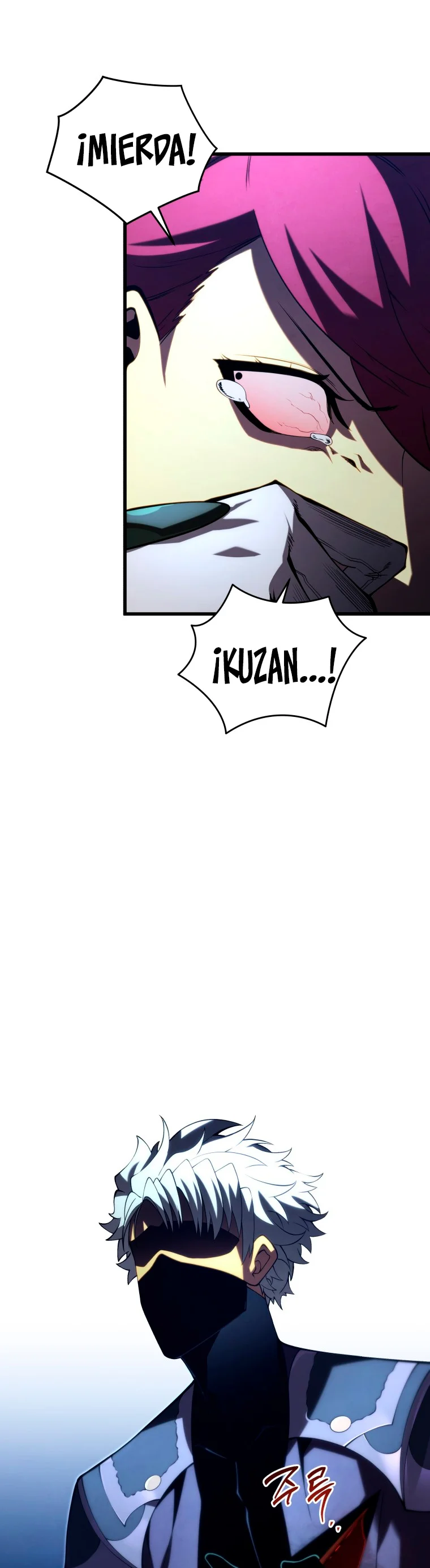 El hijo menor del maestro de la espada Capítulo 93 - Page 5