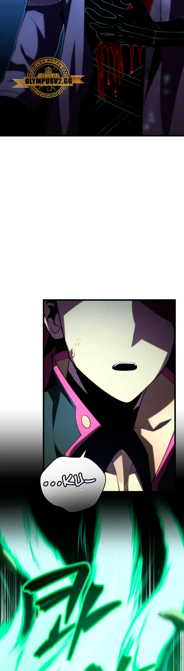 El hijo menor del maestro de la espada Capítulo 93 - Page 6