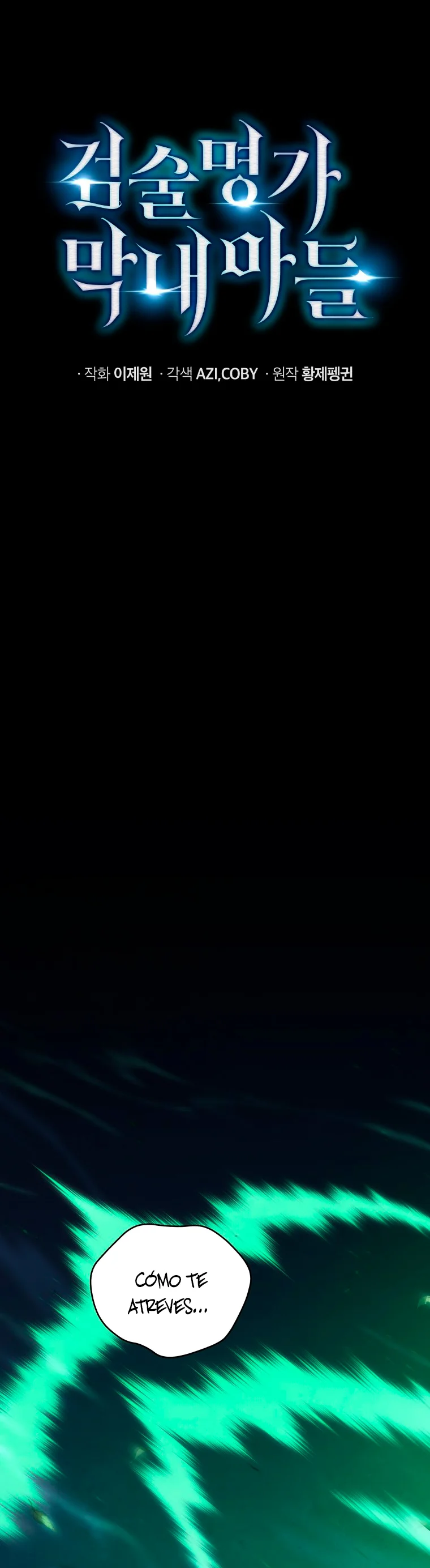 El hijo menor del maestro de la espada Capítulo 93 - Page 8