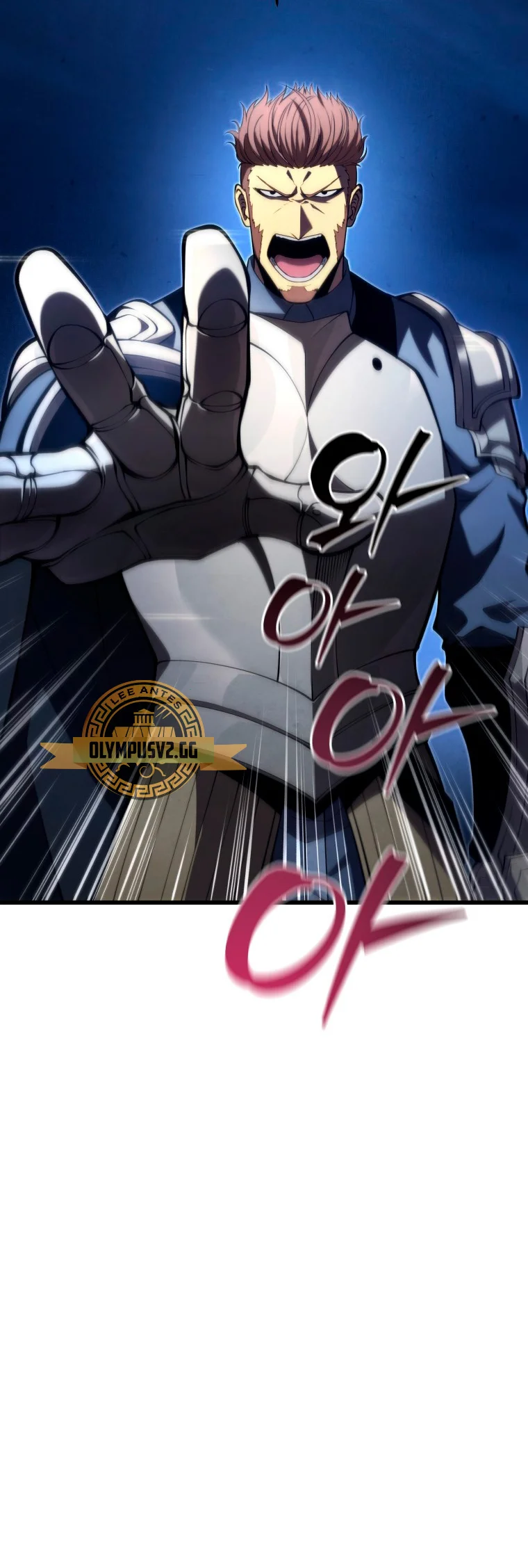 El hijo menor del maestro de la espada Capítulo 94 - Page 11